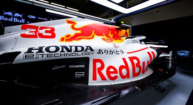 Red Bull and Honda will collaborate beyond Formula 1.