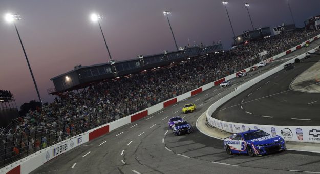 Visit NASCAR All-Star Race Format Revealed page